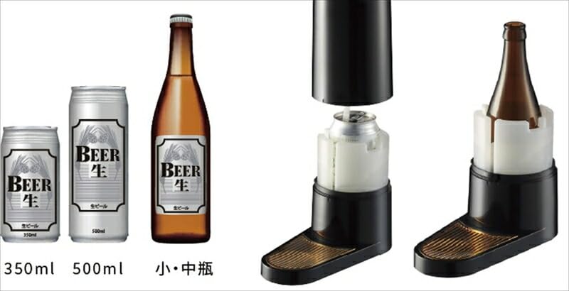 Amazon｜グリーンハウス スタンド型ビールサーバー GH-BEERST-BK